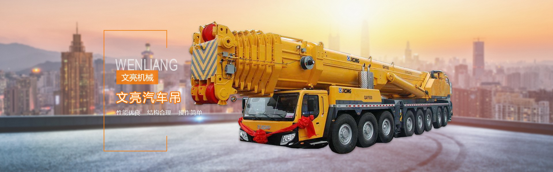 高壓膠管對反沖洗過濾器的應用